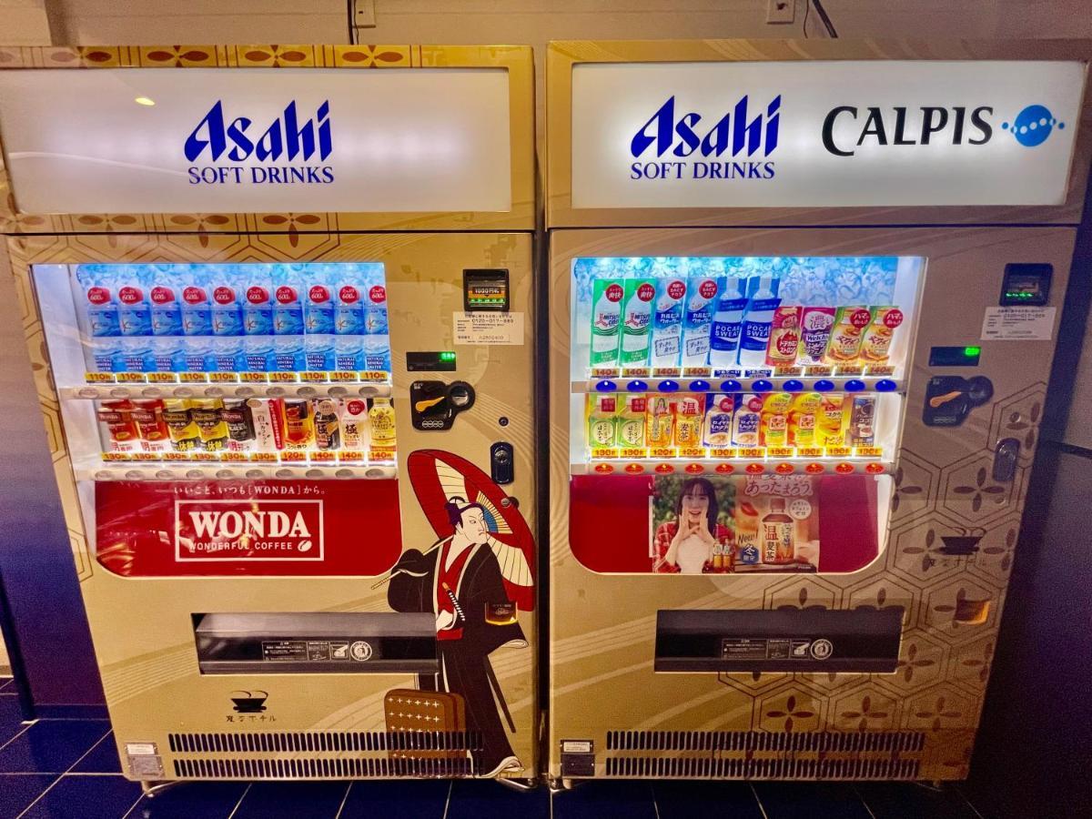 海茵娜酒店东京浅草桥 東京都